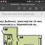 Сдам однокомнатную квартиру по адресу Европейский пр. д14, к 4 2
