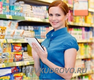 Требуется специалист по мониторингу для работы в сети «Пятёрочка» Требуется специалист по мониторингу для работы в сети «Пятёрочка»
