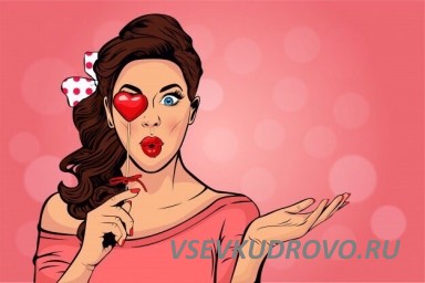 Требуются активные девушки-промоутеры для раздачи листовок в Кудрово. Требуются активные девушки-промоутеры для раздачи листовок в Кудрово.