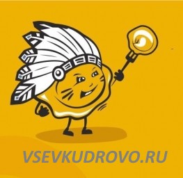 В кулинарию-пельменную " Дикий пельмень" Кудрово требуется лепщица пельменей В кулинарию-пельменную " Дикий пельмень" Кудрово требуется лепщица пельменей