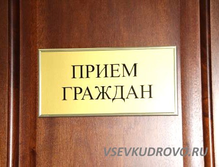 Бастрыкин публично уволил районного руководителя Следственного комитета. Бастрыкин публично уволил районного руководителя Следственного комитета.