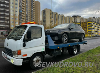 Эвакуировали авто в Янино — что делать? (2026) Эвакуировали авто в Янино — что делать? (2026)