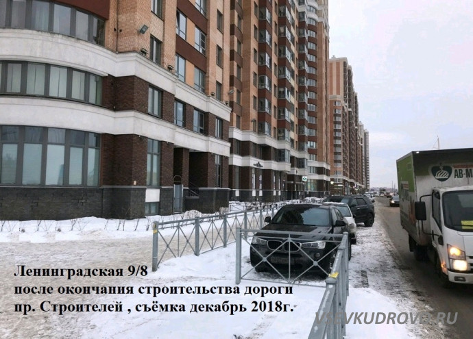 Медаль для Кудрово-Град - но никто тому не рад Медаль для Кудрово-Град - но никто тому не рад