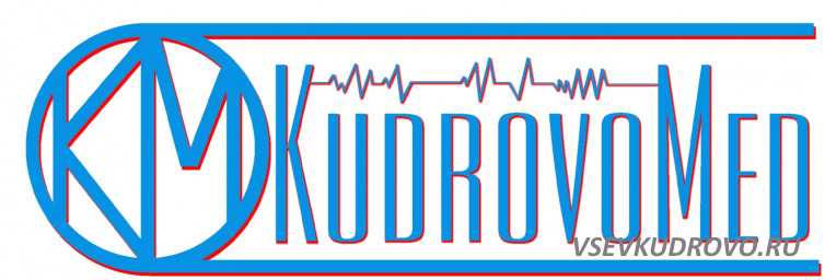 В медицинский центр "Кудровомед" требуется процедурная медицинская сестра. В медицинский центр "Кудровомед" требуется процедурная медицинская сестра.