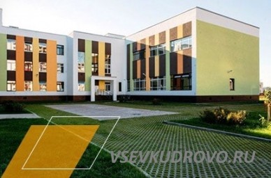 В школу Кудрово №1 требуются: Учитель начальных классов; Английского языка; Математики, логопед. В школу Кудрово №1 требуются: Учитель начальных классов; Английского языка; Математики, логопед.