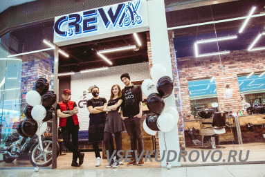 Барбершоп CREW приглашает в свою команду Администратора Барбершоп CREW приглашает в свою команду Администратора