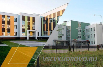 В школу Кудрово требуется инспектор по кадрам. В школу Кудрово требуется инспектор по кадрам.