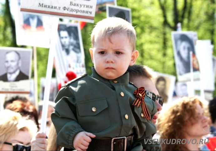 Бессмертный полк в Кудрово стартует 9 мая в 13:00. Бессмертный полк в Кудрово стартует 9 мая в 13:00.