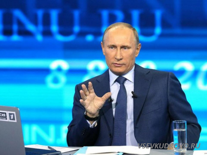 Жители Мурино готовят видеообращение к Путину Жители Мурино готовят видеообращение к Путину
