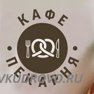 В кафе-пекарню в Кудрово требуется повар универсал. В кафе-пекарню в Кудрово требуется повар универсал.
