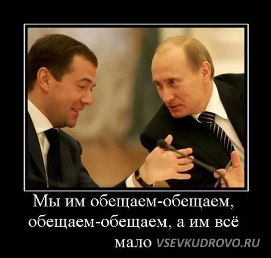 Сады и школы будут возводить опережающими темпами Сады и школы будут возводить опережающими темпами