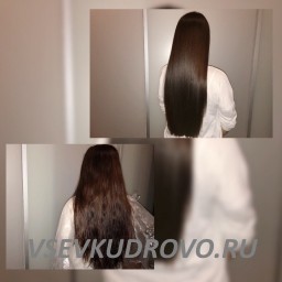 Приглашаю всех девушек на кератиновое выпрямление волос!