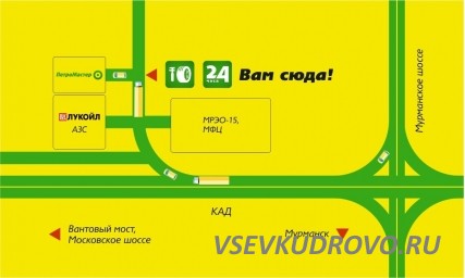 В шинном центре «ПетроМастер» рядом с МФЦ Кудрово срочно требуется КАССИР. В шинном центре «ПетроМастер» рядом с МФЦ Кудрово срочно требуется КАССИР.