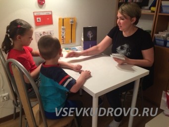 Коррекционный педагог в Кудрово для детей с ЗППР, ЗРР, СМА, аутизмом, У.О. Коррекционный педагог в Кудрово для детей с ЗППР, ЗРР, СМА, аутизмом, У.О.