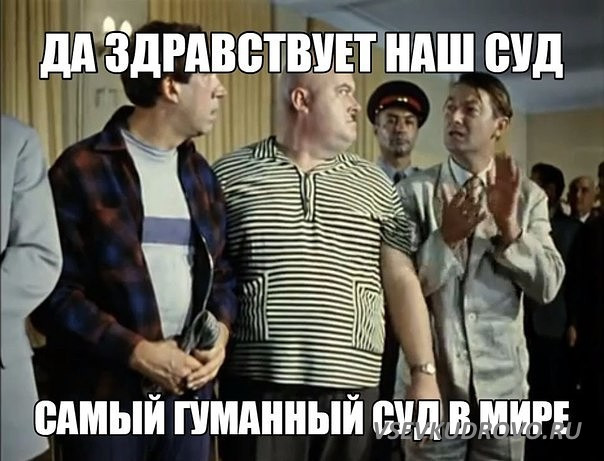 «Отказали по всем пунктам»: жители Кудрово проиграли судебную тяжбу с застройщиком «Отказали по всем пунктам»: жители Кудрово проиграли судебную тяжбу с застройщиком
