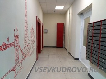 Сдам свою студию в ЖК Лондон от Сетл Сити.