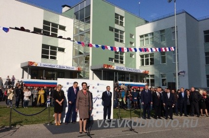 Школа с австрийским уклоном в Кудрово Школа с австрийским уклоном в Кудрово