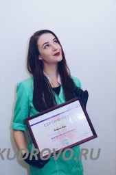 Приглашаю вас к себе на процедуру SPA-Шугаринга Приглашаю вас к себе на процедуру SPA-Шугаринга