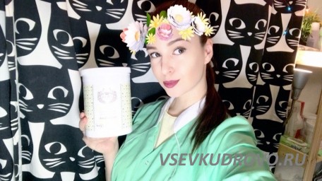 приглашаю вас к себе на процедуру SPA-Шугаринга приглашаю вас к себе на процедуру SPA-Шугаринга