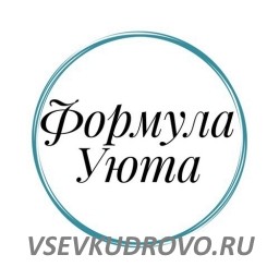 В Салон Мебели «Формула Уюта» Мебельный центр, Всеволожский, 61, требуется продавец-консультант В Салон Мебели «Формула Уюта» Мебельный центр, Всеволожский, 61, требуется продавец-консультант