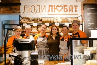 Сеть пекарен-кондитерских «ЛюдиЛюбят» ищет Продавцов-кассиров в Кудрово! Сеть пекарен-кондитерских «ЛюдиЛюбят» ищет Продавцов-кассиров в Кудрово!