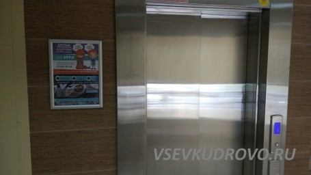 Требуется Инспектор рекламных конструкций в Кудрово. Требуется Инспектор рекламных конструкций в Кудрово.