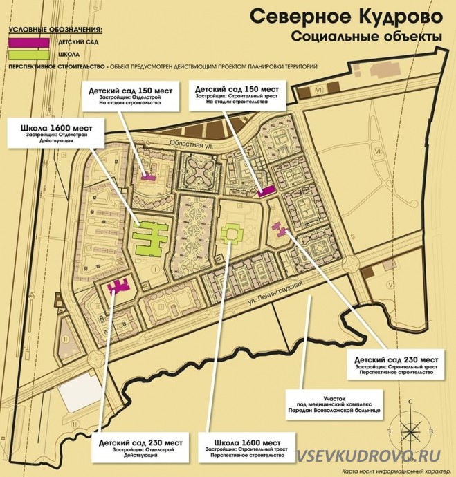 Карта соцобъектов для жителей Кудрово. Карта соцобъектов для жителей Кудрово.