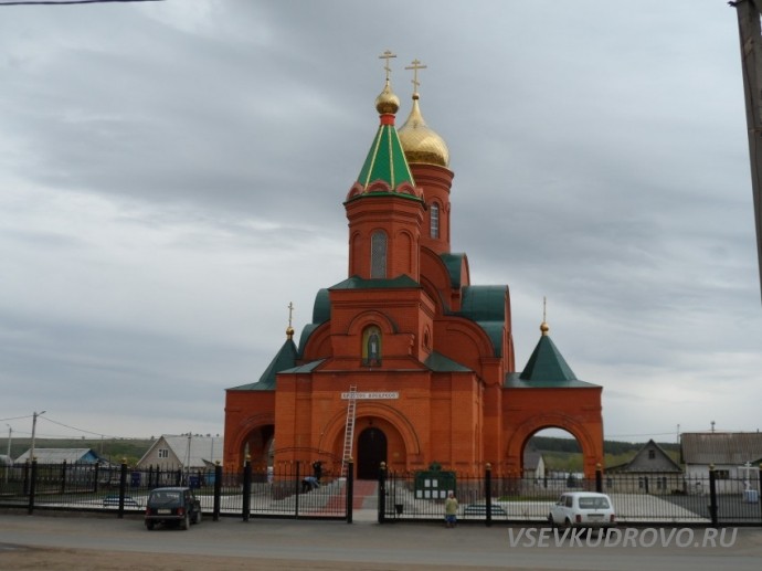 Новосергиевка. История возникновения. Новосергиевка. История возникновения.