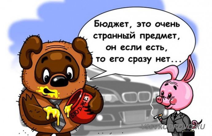 Бюджет Ленобласти 2019: "Дальше будет только хуже" Бюджет Ленобласти 2019: "Дальше будет только хуже"
