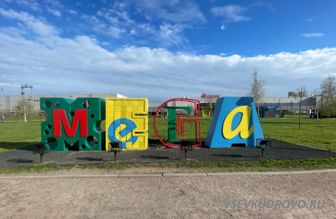 Танцевальная суббота пройдёт в МЕГА Парке в Кудрово 8 августа