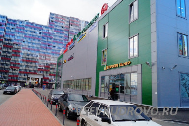 В новый магазин детской одежды требуется продавец. В новый магазин детской одежды требуется продавец.
