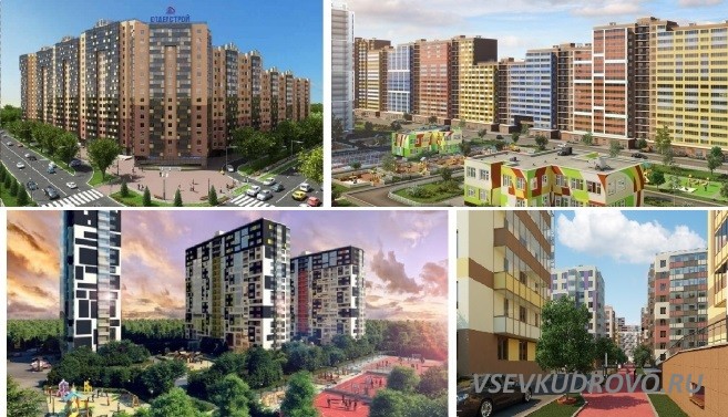 ВЕСЕЛО,ЗДОРОВО,КУДРОВО ВЕСЕЛО,ЗДОРОВО,КУДРОВО