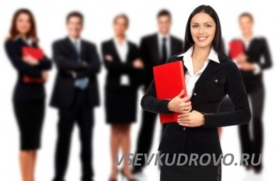 Агентство Недвижимости «Петербургская недвижимость» предлагает вакансию "Специалист по недвижимости"