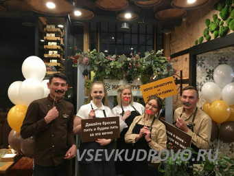 В ресторане грузинской кухни "Хачо и Пури" открыты вакансии: Сервис-менеджера, Официанта В ресторане грузинской кухни "Хачо и Пури" открыты вакансии: Сервис-менеджера, Официанта