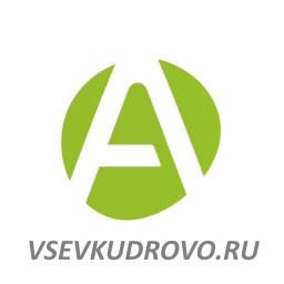 Медицинская клиника "Альтермед" приглашает на работу медсестёр и уборщиц.