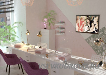 В красоты Vesna Beauty в Кудрово, Строителей, 4 требуются: администратор, мастер маникюра и по наращ В красоты Vesna Beauty в Кудрово, Строителей, 4 требуются: администратор, мастер маникюра и по наращ