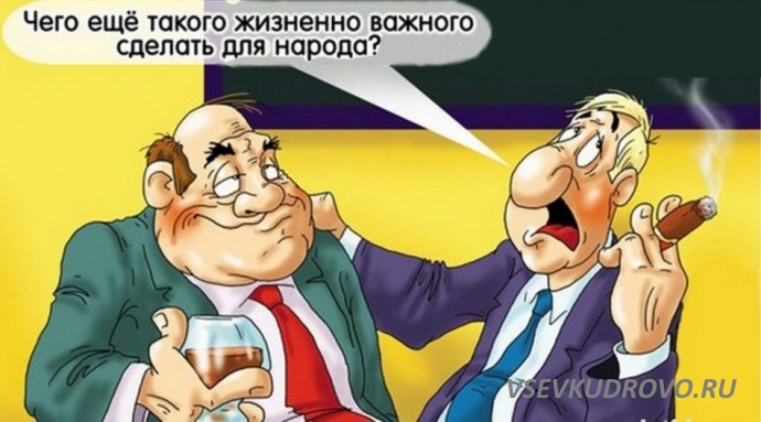 Надо ли Щеглово Всеволожску? Надо ли Щеглово Всеволожску?