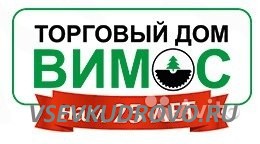 Ищем повара в современную,корпоративную столовую ТД ВИМОС г. Всеволожск Ищем повара в современную,корпоративную столовую ТД ВИМОС г. Всеволожск