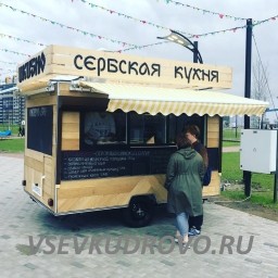 Кафе UKUSNO сербская кухня ищет сотрудников в кафе открывшееся в Мега парке Кудрово.