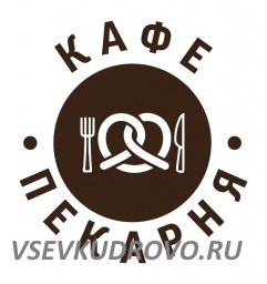 В кафе-пекарню Автополе-Кудрово требуется барист - кассир