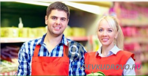Срочно требуются работники торгового зала в продуктовые гипермаркеты г. Всеволожск. Срочно требуются работники торгового зала в продуктовые гипермаркеты г. Всеволожск.