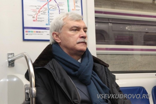 ПОЛТАВЧЕНКО О МЕТРО В КУДРОВО ПОЛТАВЧЕНКО О МЕТРО В КУДРОВО