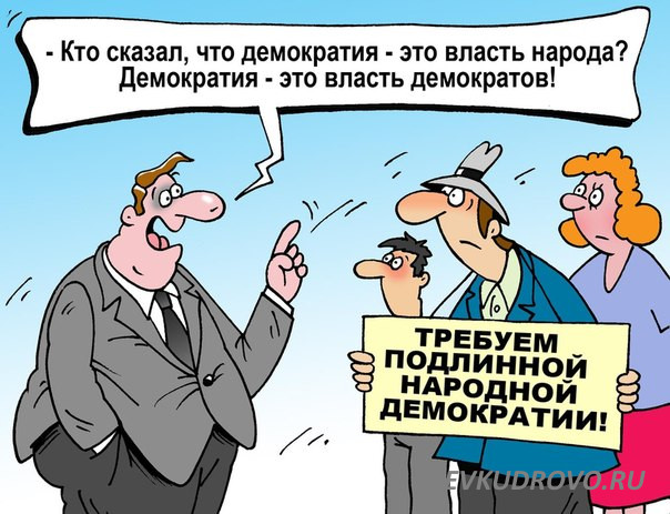 Народных избранников из Кудрово, Мурино и Бугров в правительство не допустят. Народных избранников из Кудрово, Мурино и Бугров в правительство не допустят.