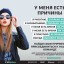 Открыта вакансия продавца - кассира в магазине RESERVED ТЦ Мега Дыбенко