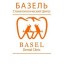 В стоматологический центр "Базель" (Кудрово. пр.Строителей д.6) требуется АССИСТЕНТ врача-стоматолог