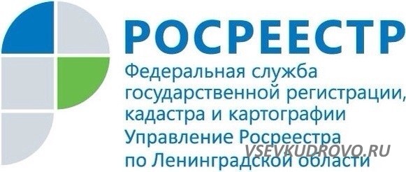 Управлению Росреестра по Ленинградской области, требуются специалисты 1 разряда. Управлению Росреестра по Ленинградской области, требуются специалисты 1 разряда.
