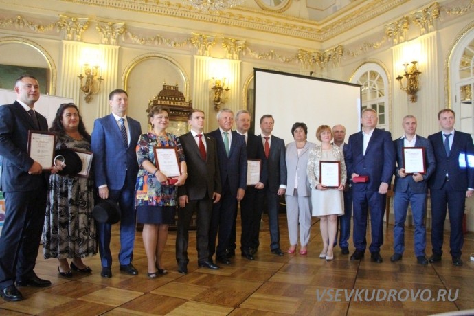 Администрация Заневского поселения лучшая в регионе. Администрация Заневского поселения лучшая в регионе.