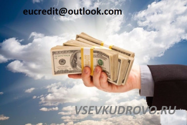 Инвестиций И Кредитов Предлагают 2% В Год.eucredit@outlook.com. Инвестиций И Кредитов Предлагают 2% В Год.eucredit@outlook.com.
