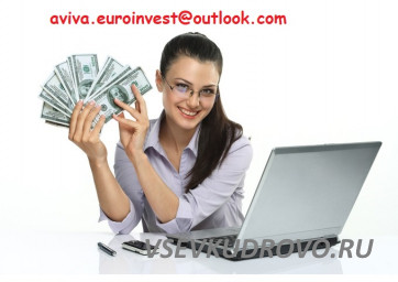 Подать заявку на кредит в 2% годовых. eucredit@outlook.com. Подать заявку на кредит в 2% годовых. eucredit@outlook.com.