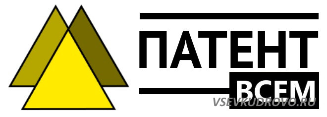 Подбор классов мкту Подбор классов мкту